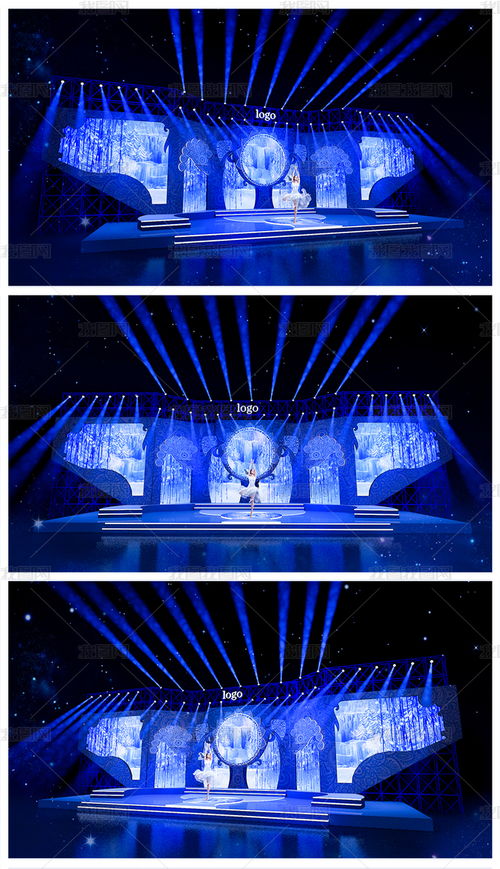 大型中國風(fēng)舞美舞臺(tái)設(shè)計(jì)3d模型源文件 